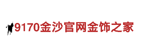 热博体育app-畅享独特的观光旅游体验